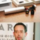 完全ワイヤレスの超小型イヤホン「EARIN」！ 北欧ベンチャーの開発者が語った商品化までの道のりとは 画像