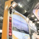 防犯・防災活用を想定した多機能街路灯をデモ展示 画像