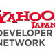 ヤフー、日本語入力プログラム「VJE」をAPI化した「かな漢字変換Webサービス」 画像
