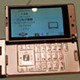 ドコモ、FOMA 906iシリーズ8機種を発表、ホームUなど豊富な動画関連機能が目玉（各機種実機写真） 画像