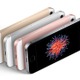 「iPhone SEも含め検討中」、DTI SIMがiPhoneレンタルをオプションで提供 画像
