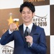 妻夫木聡、「イベントのこと忘れました」とポロリ 画像
