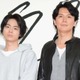 福山雅治が菅田将暉におびえる！ 画像