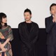 黒木華と松重豊がパンク親子に 画像