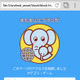 子どもをスマホトラブルから守るWebフィルタリングアプリ 画像