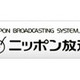ニッポン放送ほか4社、ネットラジオを24時間ノンストップでP2Pライブ配信 画像