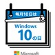 いよいよMSが本腰？　「Windows 10」アップグレード促進施策が拡大 画像