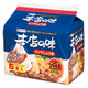 寿がきや食品、即席麺回収！ゴキブリ混入と推定 画像