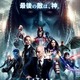 X-MEN 最新作「アポカリプス」は神との戦い？ 画像