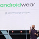 スタンドアローンで動作が可能に、Google「Android Wear 2.0」が今秋リリース【Google I/O 2016】 画像