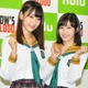 まゆゆ＆宮脇咲良がハリウッドに意欲…『ソウ2』監督作ホラーにW主演 画像