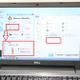 USB経由の情報流出を手軽に防げるセキュリティツール 画像