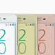 Xperia X Performance、ドコモとソフトバンクも24日に発売へ 画像