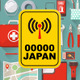 熊本地震でも開放、無料の公衆無線LAN「00000JAPAN」とは？ 画像
