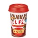 「小枝」がドリンクに！12日から「小枝チョコレートドリンク」全国発売 画像