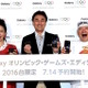 リオ五輪限定モデル「Galaxy S7 edge」発表！ 日本展開のみワイヤレスイヤフォンが同梱 画像