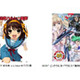 ムーバイル、バンダイ作品配信「ドコでもアニメBB」にjigムービーを採用 画像
