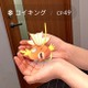 何故かシャープのスマホが『ポケモンGO』非対応…現在は一部を除き対応 画像
