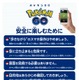 【ポケモンGO】安全に遊ぶための注意事項ポスター配布……公式サイトよりダウンロード可能 画像
