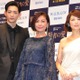 竜星涼、「中山美穂さんの調教楽しんだ」 画像