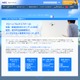 法人対象の初心者向けドローン講習会を開催……NECフィールディング 画像