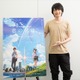 「映画を観て自分が感じたことを大切にして欲しい」……新海誠「君の名は。」藤井司役 島崎信長 画像