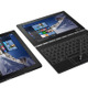 Lenovo、描画タブレットとキーボードを兼ねるパッド付き2in1端末「Yoga Book」発表【IFA 2016】 画像