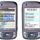 EMONSTERシリーズ、TBSのクラシック系ネットラジオ「OTTAVA」が聴取可能に 画像