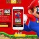 電撃発表のiOSアプリ「スーパーマリオラン」、公式サイトが早くも登場！ 画像