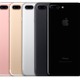 ソフトバンク、iPhone 7/7 Plusの価格を発表 画像