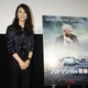 雨宮塔子「仕事を頂いているからには全力で頑張る」 画像
