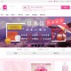 ドコモが中国の通販市場に参入！チャイナモバイルの通販サイトに出店開始 画像