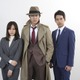 ドラマ『銭形警部』製作決定！鈴木亮平、前田敦子、三浦貴大ら出演 画像