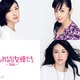 バカリズム脚本ドラマ、広末涼子、井川遙、斉藤由貴の豪華三大女優出演 画像