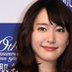 新垣結衣、自宅にミラーボールがある！意外な一面告白 画像