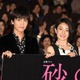 菅野美穂、4年ぶりのドラマ主演に意欲 画像