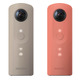 リコー、360度カメラシリーズに新作モデル「RICOH THETA SC」投入 画像