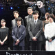 東出昌大、菅田将暉、池松壮亮のトークに戸田恵梨香がツッコミ 画像