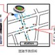 誘導＆警備の効率化を実現！オリンピックを見据えたNECの混雑予測技術 画像