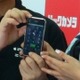 iPhone 3G販売開始イベント——「GPSも使ってみたい」と上戸彩さん 画像