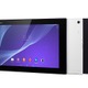 au版Xperia Z2 Tabletが19,800円 【連載・今週の中古タブレット】 画像