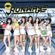 AOA、「WOW WAR TONIGHT」カバーMVが公開に！小室哲哉も登場 画像