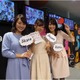 紺野・鷲見・片渕アナ、女子アナカレンダー発売イベントに 画像