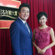 『第49回日本有線大賞』司会に高橋英樹と小島瑠璃子 画像