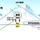 遭難者の早期発見に期待！ 緊急時にドローンを中継局として活用する実証実験が開始 画像