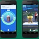 スターバックス、アメリカ地域の「ポケモンGO』」公式パートナーに 画像
