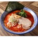 丼が真っ赤！激辛豚骨ラーメン専門店が名古屋に登場！ 画像
