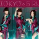 Perfume、エレガントな衣装に注目！ニューシングル「TOKYO GIRL」 画像