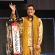 ピコ太郎武道館ライブに参加のくりぃむ上田「ありきたりの力で頑張ります」 画像