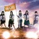 SKE48の2ndアルバム「革命の丘」・リード曲歌唱メンバーが決定！ジャケット写真も公開に 画像